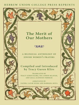 cover image of The Merit of Our Mothers